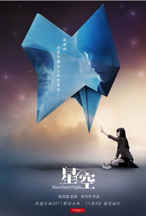 孟加拉国护照扫描件怎么买假的